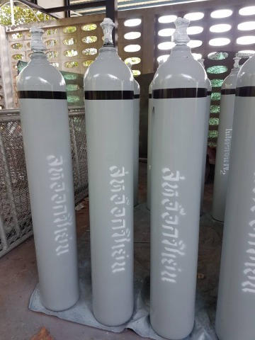 ขายก๊าซไนโตรเจน ราชบุรี